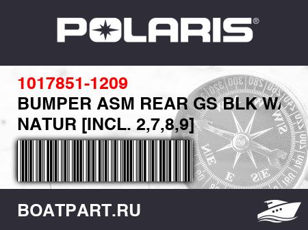 Изображение товара BUMPER ASM REAR GS BLK W/ NATUR [INCL. 2,7,8,9]