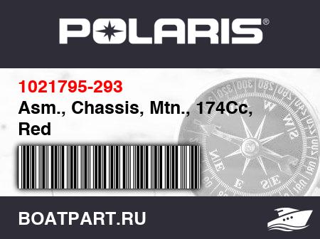 Изображение товара Asm., Chassis, Mtn., 174Cc, Red