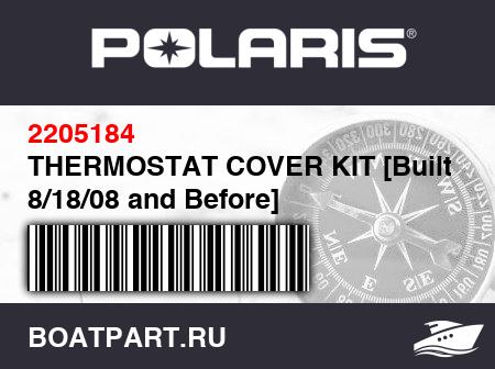 Изображение товара THERMOSTAT COVER KIT [Built 8/18/08 and Before]