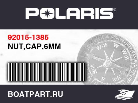 Изображение товара NUT,CAP,6MM