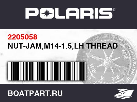 Изображение товара NUT-JAM,M14-1.5,LH THREAD