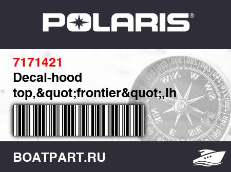 Изображение товара Decal-hood top,&quot;frontier&quot;,lh