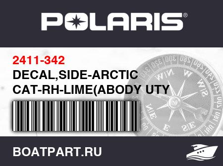 Изображение товара DECAL,SIDE-ARCTIC CAT-RH-LIME(ABODY UTY