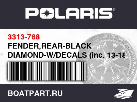 Изображение товара FENDER,REAR-BLACK DIAMOND-W/DECALS (inc. 13-18)