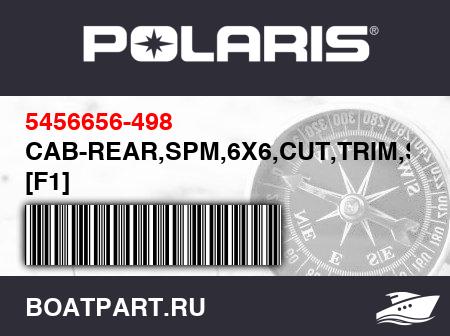 Изображение товара CAB-REAR,SPM,6X6,CUT,TRIM,S.GR [F1]