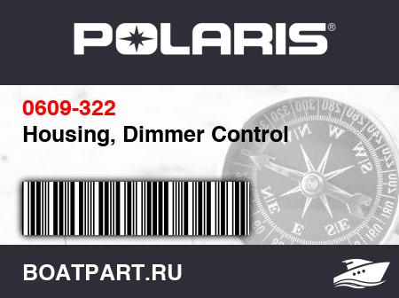 Изображение товара Housing, Dimmer Control