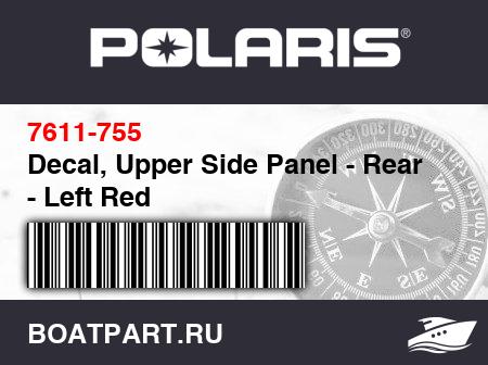 Изображение товара Decal, Upper Side Panel - Rear - Left Red