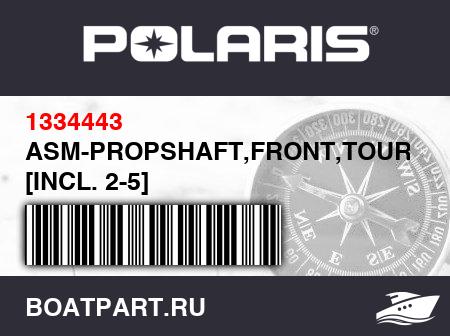 Изображение товара ASM-PROPSHAFT,FRONT,TOUR [INCL. 2-5]