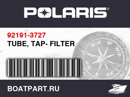 Изображение товара TUBE, TAP- FILTER