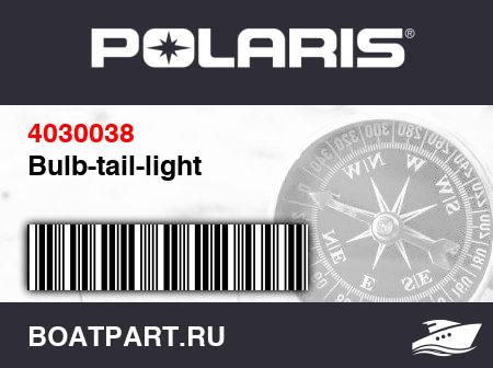 Изображение товара Bulb-tail-light