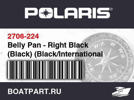 Изображение товара Belly Pan - Right Black (Black) (Black/International Black)