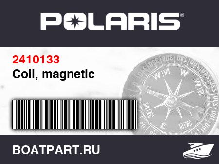 Изображение товара Coil, magnetic