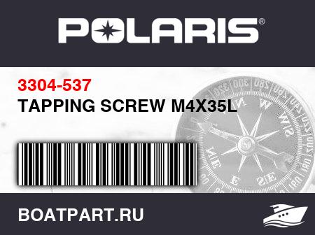 Изображение товара TAPPING SCREW M4X35L