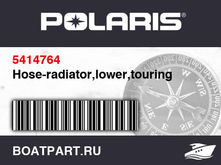 Изображение товара Hose-radiator,lower,touring