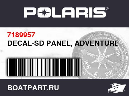 Изображение товара DECAL-SD PANEL, ADVENTURE ,RH
