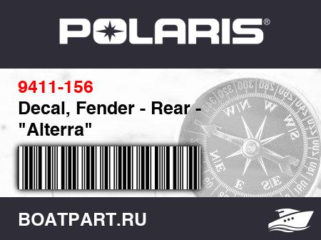 Изображение товара Decal, Fender - Rear - 