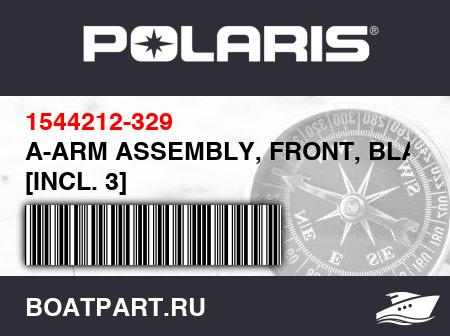 Изображение товара A-ARM ASSEMBLY, FRONT, BLACK [INCL. 3]