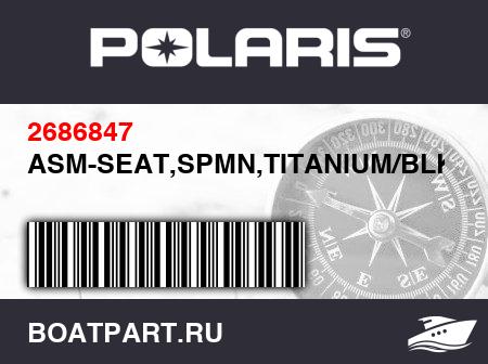 Изображение товара ASM-SEAT,SPMN,TITANIUM/BLK