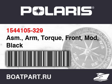 Изображение товара Asm., Arm, Torque, Front, Mod, Black