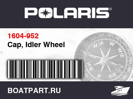 Изображение товара Cap, Idler Wheel