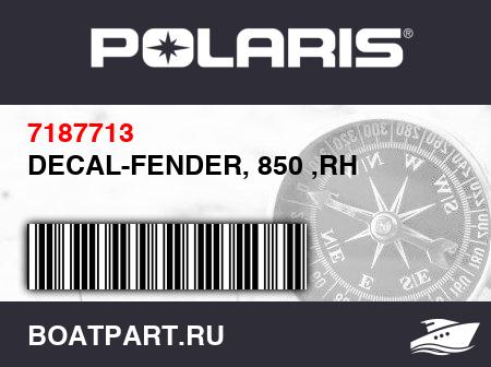 Изображение товара DECAL-FENDER, 850 ,RH