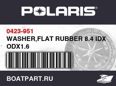 Изображение товара WASHER,FLAT RUBBER 8.4 IDX28.7 ODX1.6