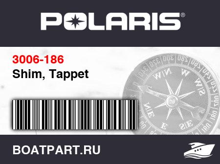Изображение товара Shim, Tappet
