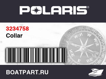 Изображение товара Collar