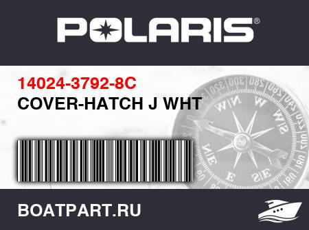 Изображение товара COVER-HATCH J WHT