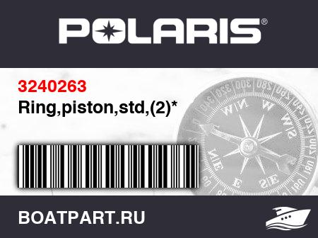 Изображение товара Ring,piston,std,(2)*