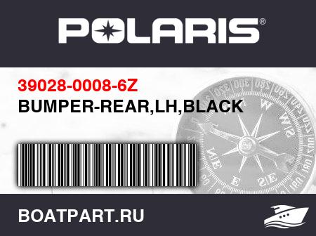 Изображение товара BUMPER-REAR,LH,BLACK