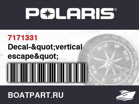 Изображение товара Decal-&quot;vertical escape&quot;