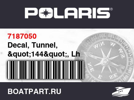 Изображение товара Decal, Tunnel, &quot;144&quot;, Lh