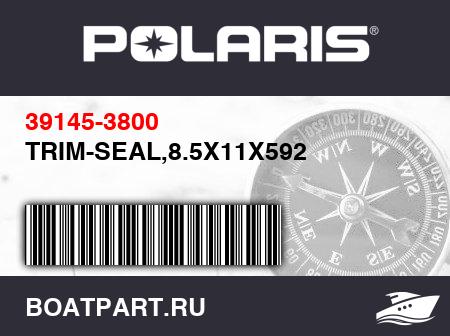 Изображение товара TRIM-SEAL,8.5X11X592