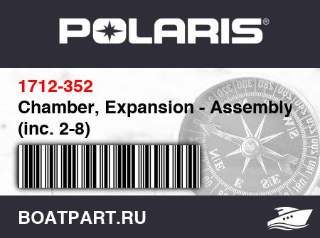 Изображение товара Chamber, Expansion - Assembly (inc. 2-8)