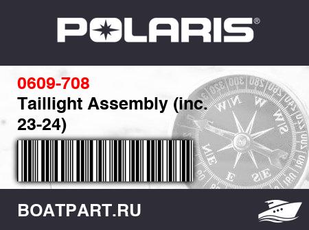 Изображение товара Taillight Assembly (inc. 23-24)