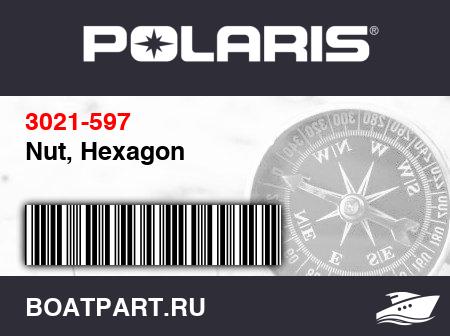 Изображение товара Nut, Hexagon