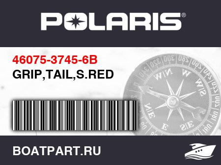 Изображение товара GRIP,TAIL,S.RED