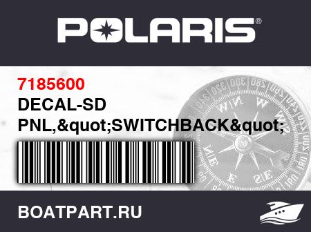 Изображение товара DECAL-SD PNL,"SWITCHBACK",RH