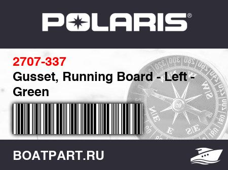 Изображение товара Gusset, Running Board - Left - Green