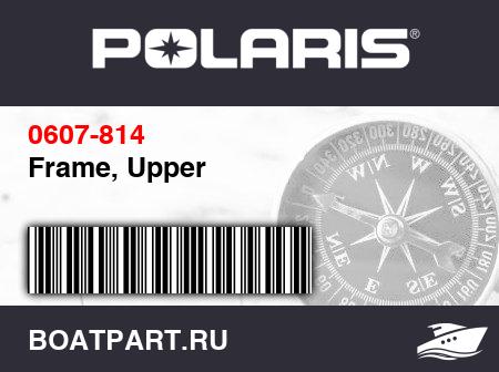 Изображение товара Frame, Upper