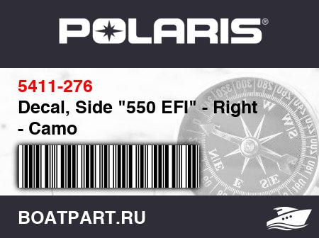 Изображение товара Decal, Side "550 EFI" - Right - Camo
