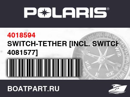 Изображение товара SWITCH-TETHER [INCL. SWITCH 4081577]