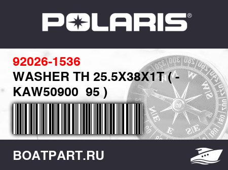 Изображение товара WASHER TH 25.5X38X1T ( - KAW50900  95 )