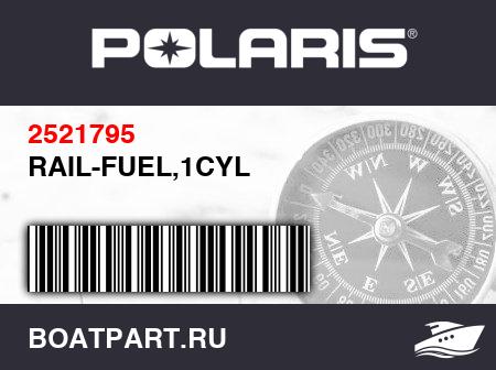Изображение товара RAIL-FUEL,1CYL