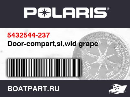 Изображение товара Door-compart,sl,wld grape