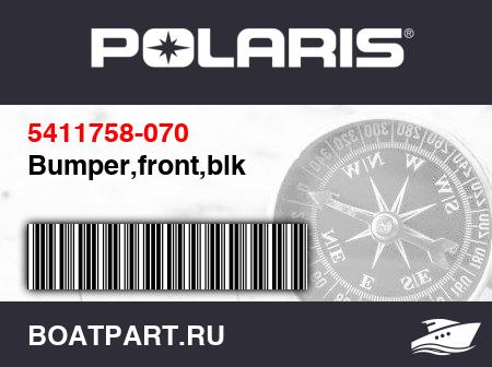 Изображение товара Bumper,front,blk