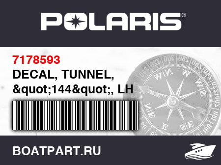 Изображение товара DECAL, TUNNEL, &quot;144&quot;, LH