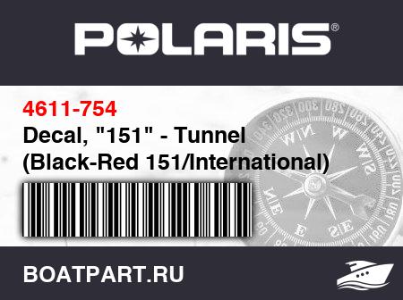 Изображение товара Decal, "151" - Tunnel (Black-Red 151/International)