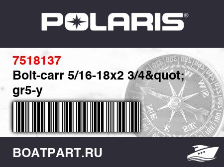 Изображение товара Bolt-carr 5/16-18x2 3/4&quot; gr5-y